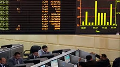 تراجع جماعي لمؤشرات البورصة بمستهل جلسة أول الأسبوع