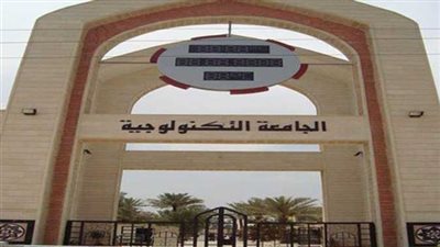الجامعات التكنولوجية طفرة جديدة في التعليم الفني.. وخبراء: تواكب احتياجات سوق العمل