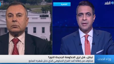 دبلوماسي لبناني سابق: 