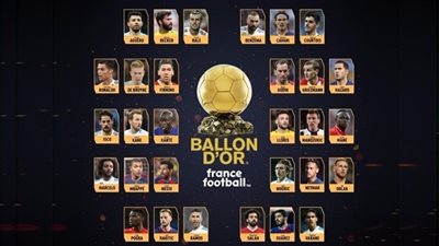 موعد حفل جائزة الكرة الذهبية لمجلة فرانس فوتبول والقنوات الناقلة