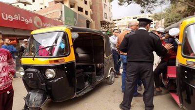 خبر هام بشأن ترخيص الـ