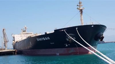 وصول الدفعة الشهرية الثانية من المنحة السعودية النفطية لعدن