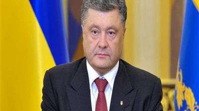 أوكرانيا: مشروع قانون بإلغاء معاهدة الصداقة مع روسيا