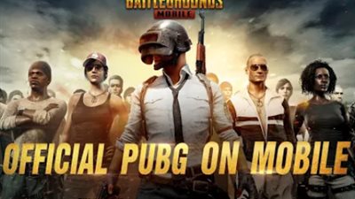 الأمن الأردني يصدر بلاغا تحذيريا بسبب لعبة قتالية على الإنترنت