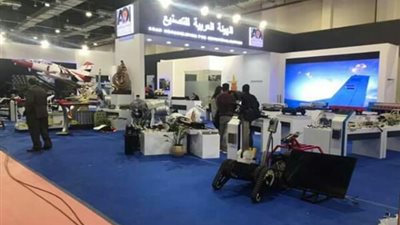 استمرار توافد زوار معرض 