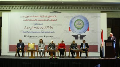 غادة والي تحضر الاجتماع المشترك لمجلسي وزراء الشؤون الاجتماعية العرب (صور) 