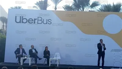 لأول مرة في العالم.. إطلاق خدمة 