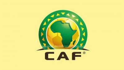 رسميًا...مصر ترفض الترشح لاستضافة الكان