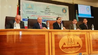 محافظ كفر الشيخ يشهد ورشة عمل حول قانون 182 لعام 2018 (صور)