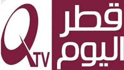 انقلب السحر على الساحر.. استقالة جماعية من قناة 