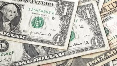 سعر الدولار اليوم الأربعاء في مصر