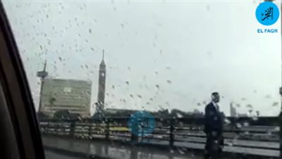 شاهد.. أمطار غزيرة بشوارع القاهرة (فيديو)