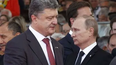 بوتين:  لن أشارك في الحملة الانتخابية لـ 