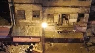 انهيار جزئي بعقار في 