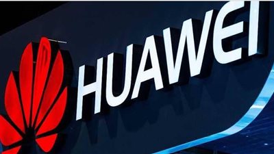 كندا تعتقل المديرة المالية لشركة هواوي 