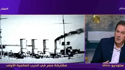 مؤرخ: بريطانيا مديونة لمصر بـ28 مليار جنيه استرليني منذ الحرب العالمية الأولى