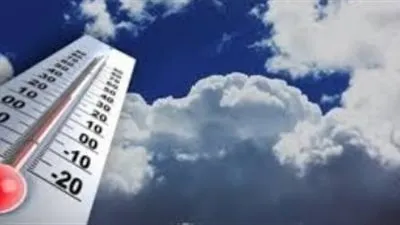 درجات الحرارة المتوقعة اليوم الخميس 6/12/2018 بمحافظات ومدن مصر 