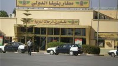 بعد غرقه بالأمطار.. 7 معلومات عن مطار بنينا الدولي بليبيا 