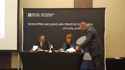  مذكرة تفاهم بين اتحاد الصناعات المصرية والمجلس الثقافى البريطاني فى مجالات تنمية الاقتصاد