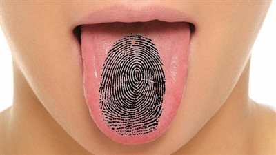 ما لا تعرفه عن 