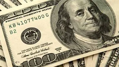 تحديث:سعر الدولار اليوم الخميس 06-12-2018 في البنوك 