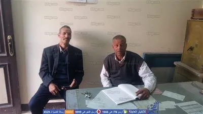 تعرف على الرجل الثاني 