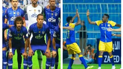موعد مباراة الهلال والنصر والقنوات الناقلة والتشكيل المتوقع