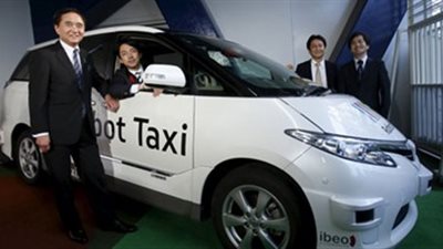 لهذا السبب.. كوريا الجنوبية تطلق خدمة 