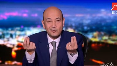 عمرو أديب عن انسحاب قطر من الأوبك: 