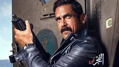 شاهد.. أول بوستر للجزء الثالث من مسلسل 