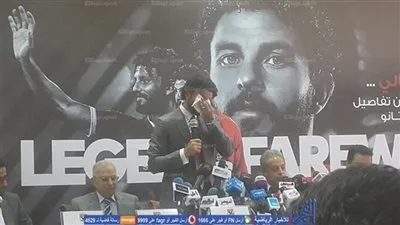 حصاد 2018.. عام اعتزال الأساطير 