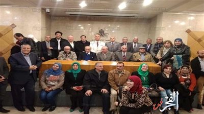 الجزء الرابع لفيلم