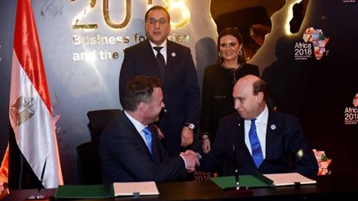 توقيع  عقد إنشاء أول ميناء أخضر في مصر 