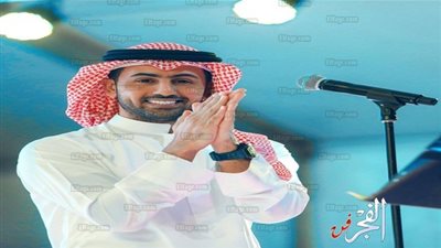 فؤاد عبدالواحد يشارك في احتفالات المبايعة الرابعة بمهرجان القرية السعودية