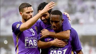 العين الإماراتي العربي الـ