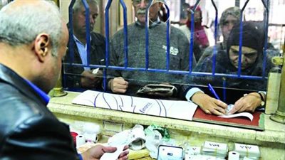 بشرى سارة لأصحاب المعاشات المحولة على البنوك