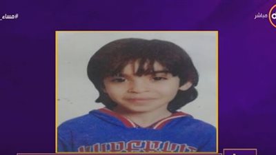 ضحية جديدة للتنمر: 