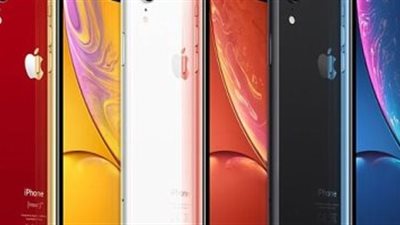 خطوات حظر مواقع إلكترونية على هاتفك الأيفون