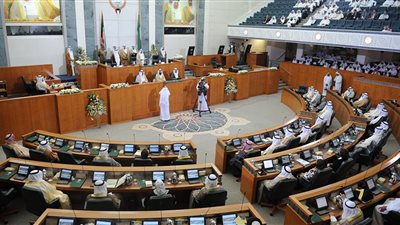 مجلس الأمة الكويتي يناقش تعديل قانون التأمينات الأجتماعية