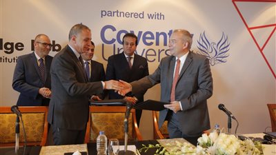 اتفاقية لافتتاح فرع لجامعة كوفنتري البريطانية بالعاصمة الجديدة