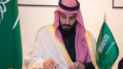 واس- السعودية| ولي العهد يضع حجر الأساس لمدينة الملك سلمان للطاقة (سبارك)