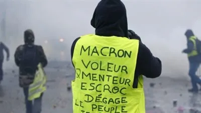 ماكرون: احتجاجات 
