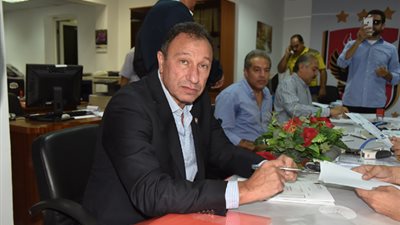 عاجل.. تعرف على قرارات اجتماع مجلس إدارة الأهلي اليوم