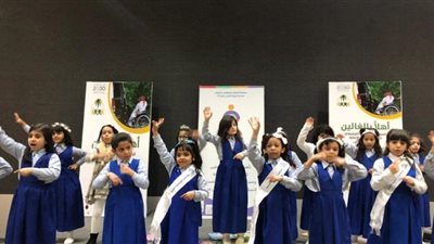 سبق- السعودية| جمعية المعوقين بالجوف تختتم فعاليات مهرجان 