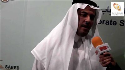 صدي- السعودية| برنامج الأمان الأسري يفتح باب الأمل للناجيات من العنف العائلي بتأهيلهن للعمل