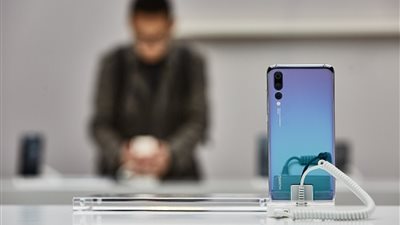 تواصل- السعودية| وزارة الاتصالات و