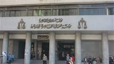 تأجيل محاكمة موظفين بـ