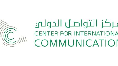 تواصل- السعودية| توضيح عاجل من جهة رسمية بشأن مراجعة 