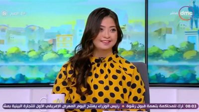 بعد تحقيق حلمها.. أبرز المعلومات عن 