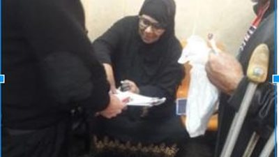 إجراءات ميسرة لـ